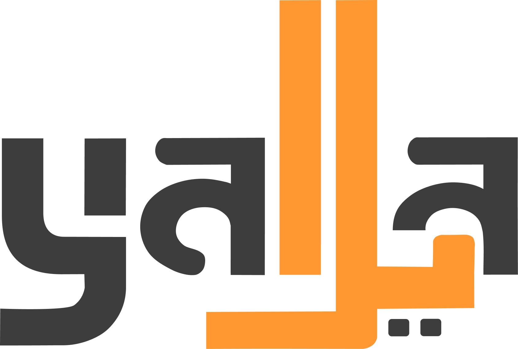 Yalla Vending